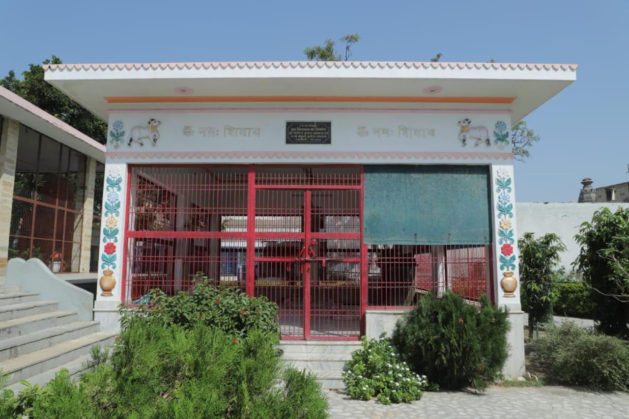 Radha Madhav Ashram Vrindāvan Dış mekan fotoğraf